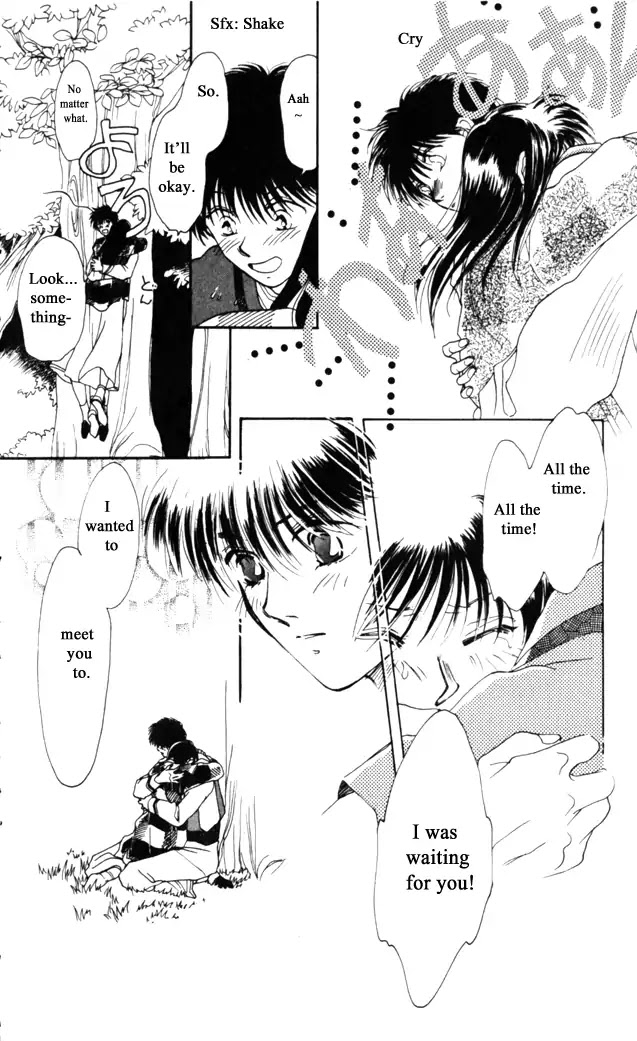 Gekkou Chapter 11 page 13 - Chapter 11