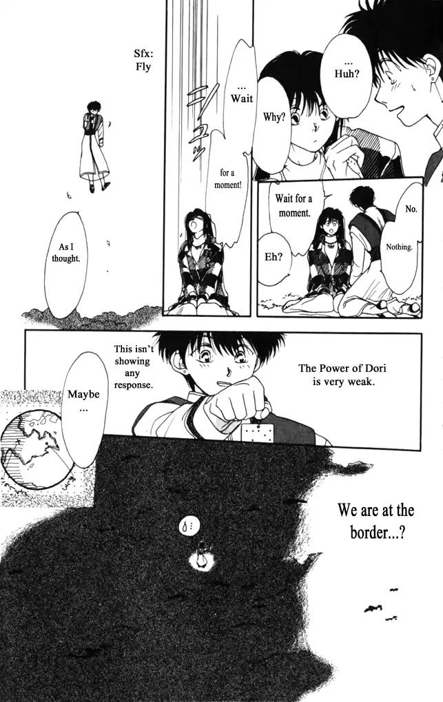 Gekkou Chapter 11 page 16 - Chapter 11