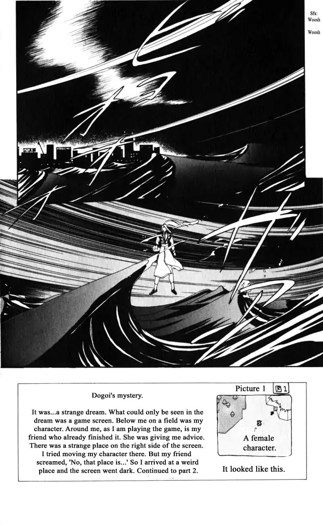 Gekkou Chapter 11 page 3 - Chapter 11
