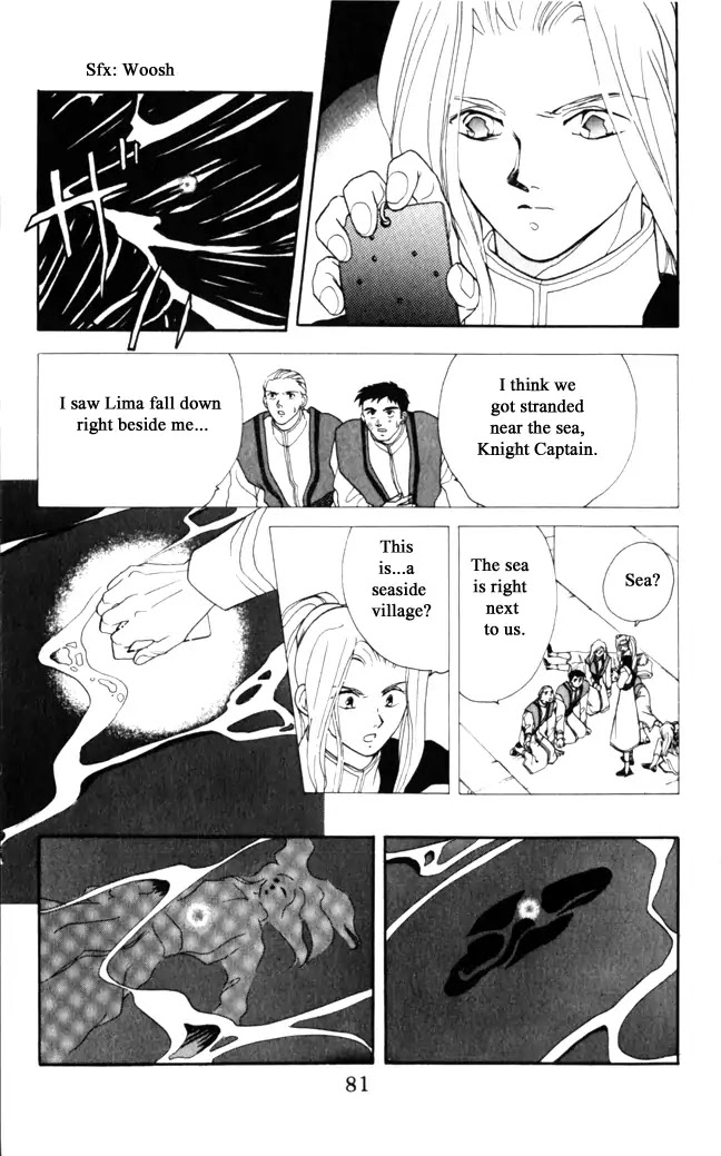 Gekkou Chapter 11 page 4 - Chapter 11