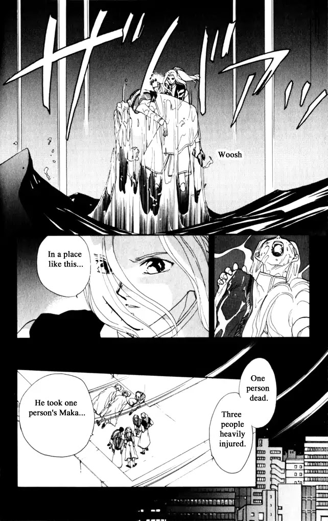 Gekkou Chapter 11 page 5 - Chapter 11