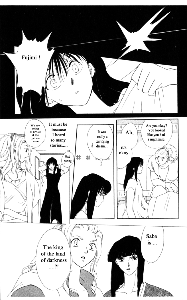 Gekkou Chapter 16 page 10 - Chapter 16