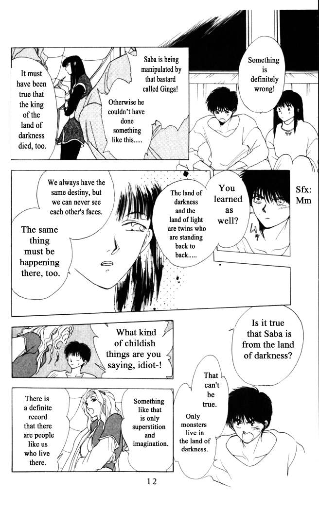 Gekkou Chapter 16 page 11 - Chapter 16