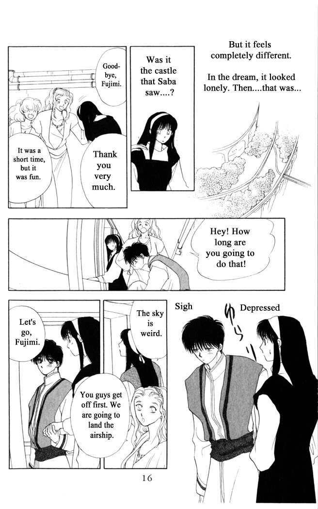 Gekkou Chapter 16 page 15 - Chapter 16