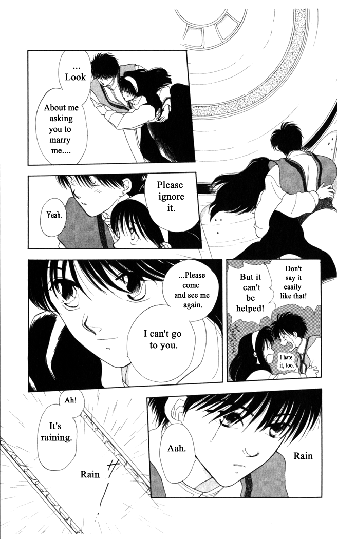 Gekkou Chapter 16 page 16 - Chapter 16