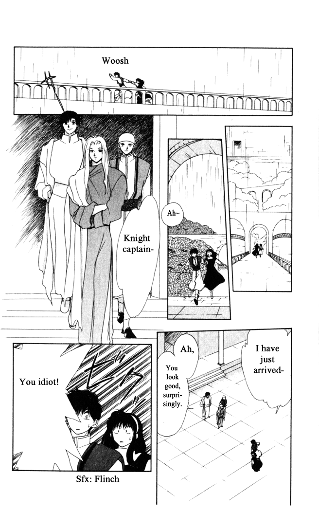 Gekkou Chapter 16 page 17 - Chapter 16