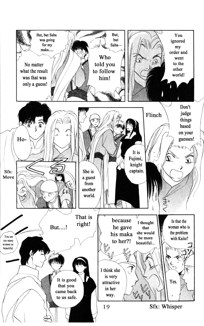 Gekkou Chapter 16 page 18 - Chapter 16