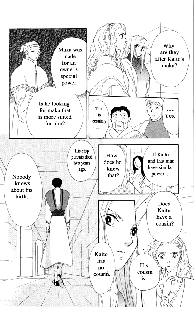 Gekkou Chapter 16 page 23 - Chapter 16