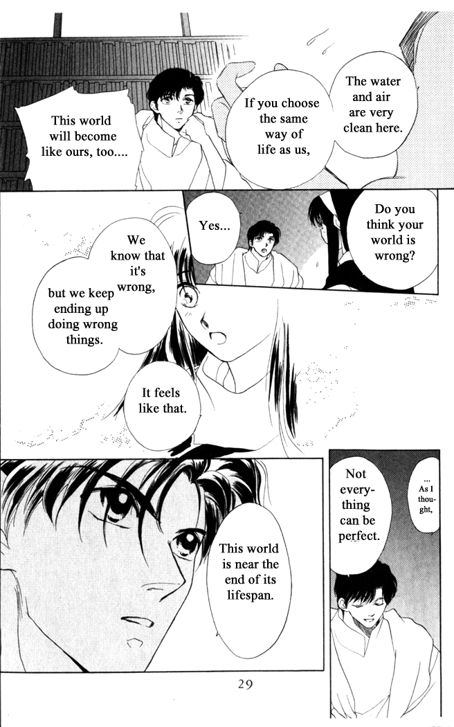 Gekkou Chapter 16 page 28 - Chapter 16