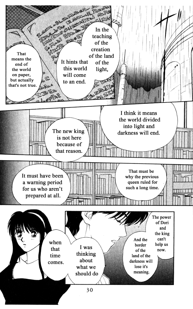 Gekkou Chapter 16 page 29 - Chapter 16