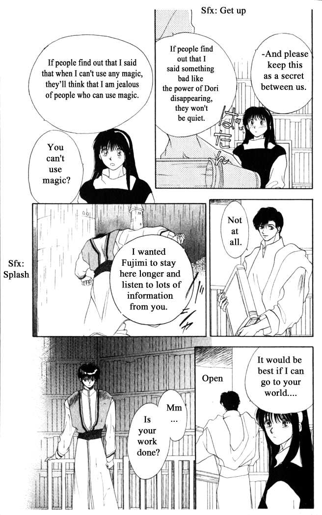 Gekkou Chapter 16 page 30 - Chapter 16
