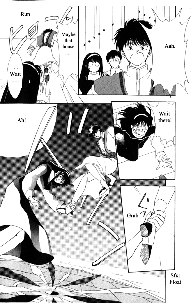 Gekkou Chapter 16 page 35 - Chapter 16