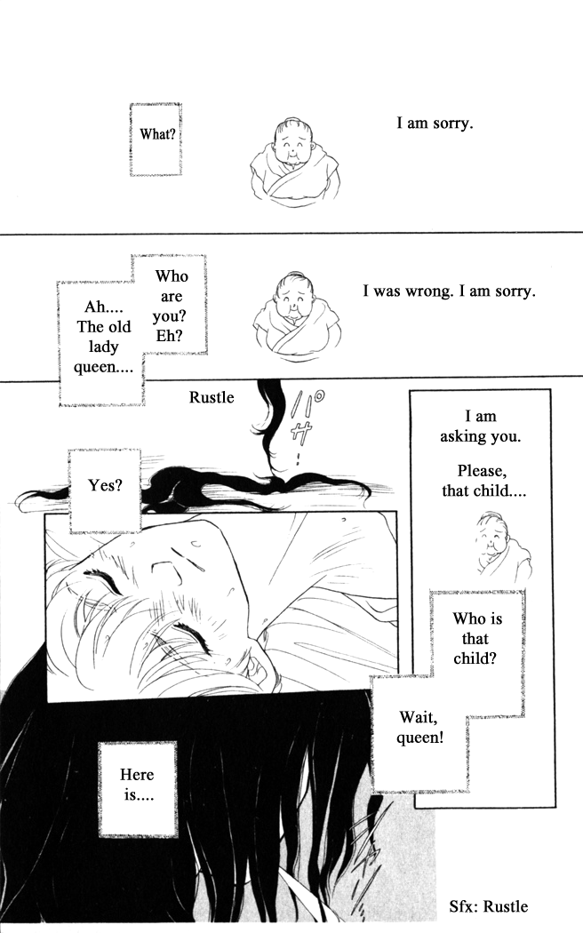 Gekkou Chapter 16 page 6 - Chapter 16