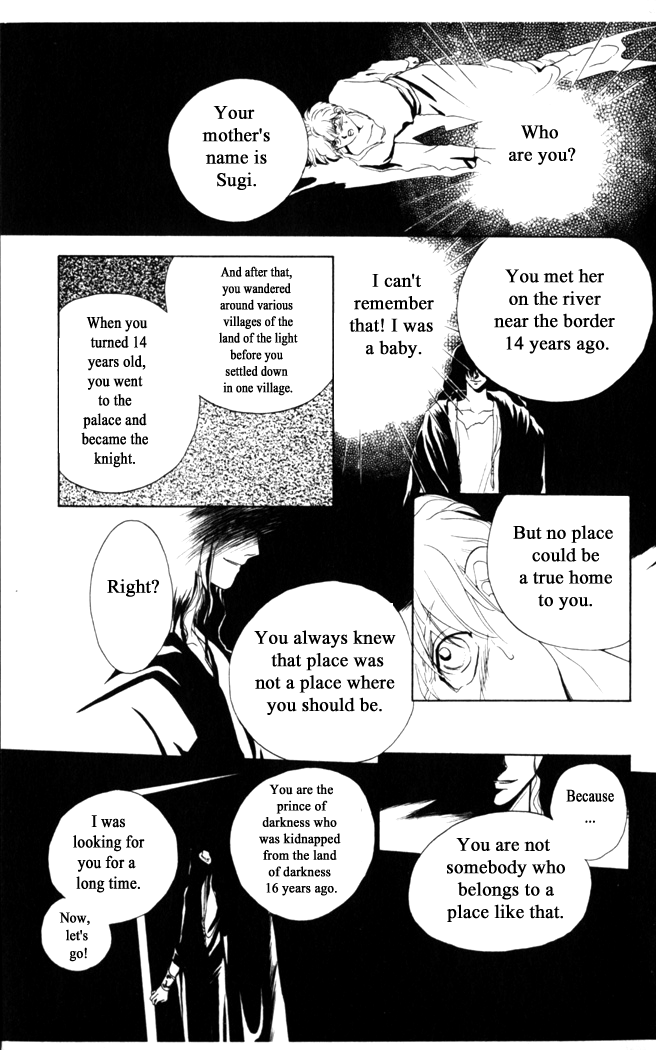 Gekkou Chapter 16 page 8 - Chapter 16