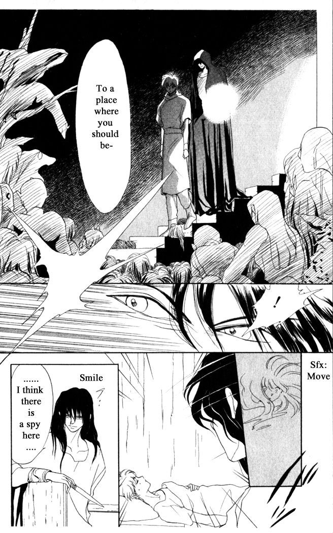 Gekkou Chapter 16 page 9 - Chapter 16
