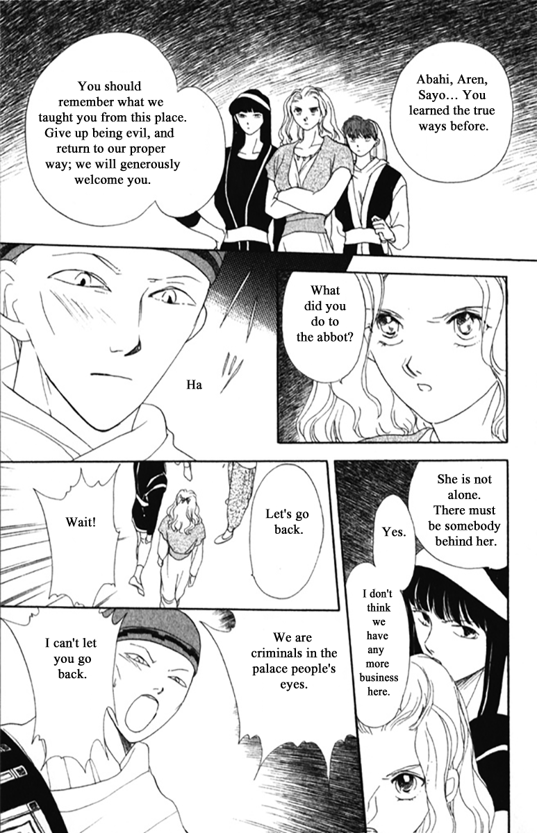 Gekkou Chapter 19 page 10 - Chapter 19