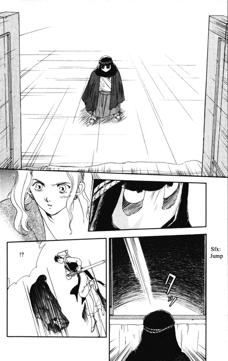 Gekkou Chapter 19 page 13 - Chapter 19