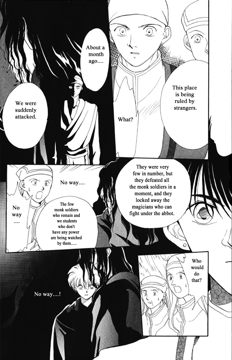 Gekkou Chapter 19 page 19 - Chapter 19