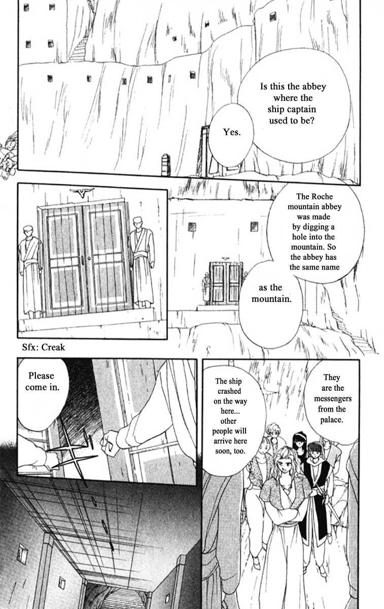 Gekkou Chapter 19 page 5 - Chapter 19