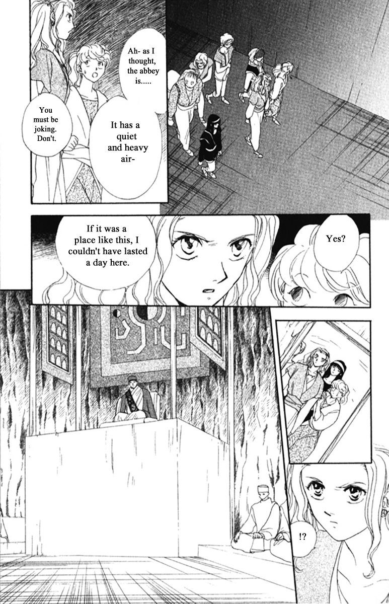 Gekkou Chapter 19 page 6 - Chapter 19