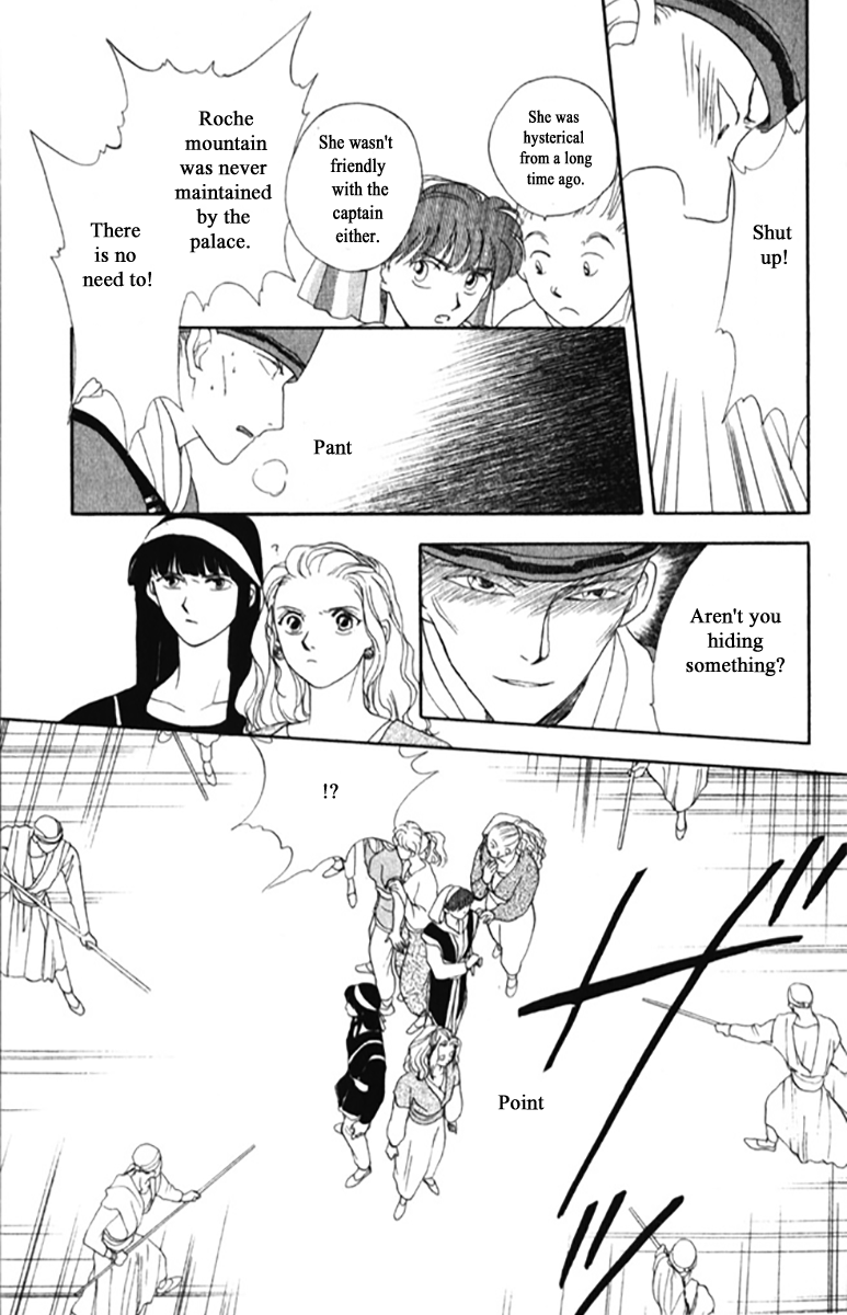 Gekkou Chapter 19 page 8 - Chapter 19