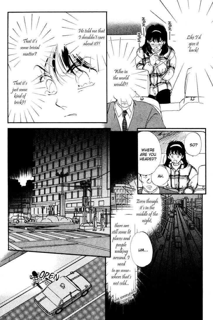 Gekkou Chapter 2 page 11 - Chapter 2
