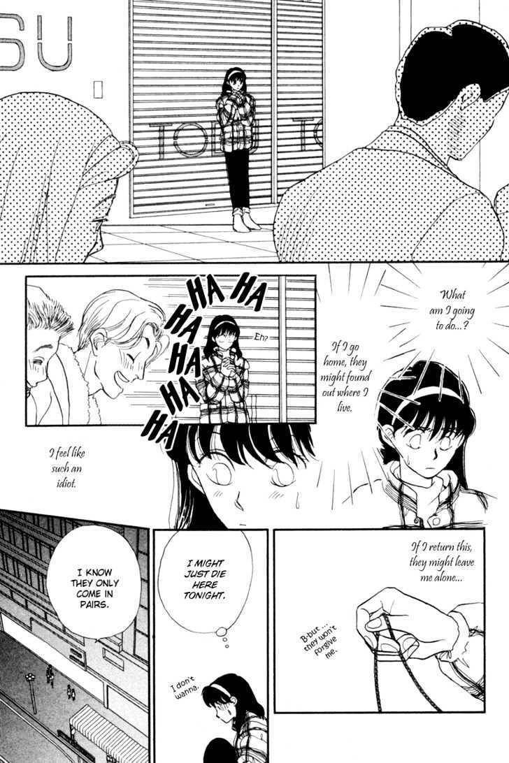 Gekkou Chapter 2 page 12 - Chapter 2
