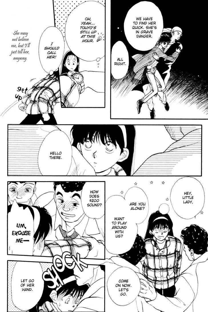 Gekkou Chapter 2 page 13 - Chapter 2