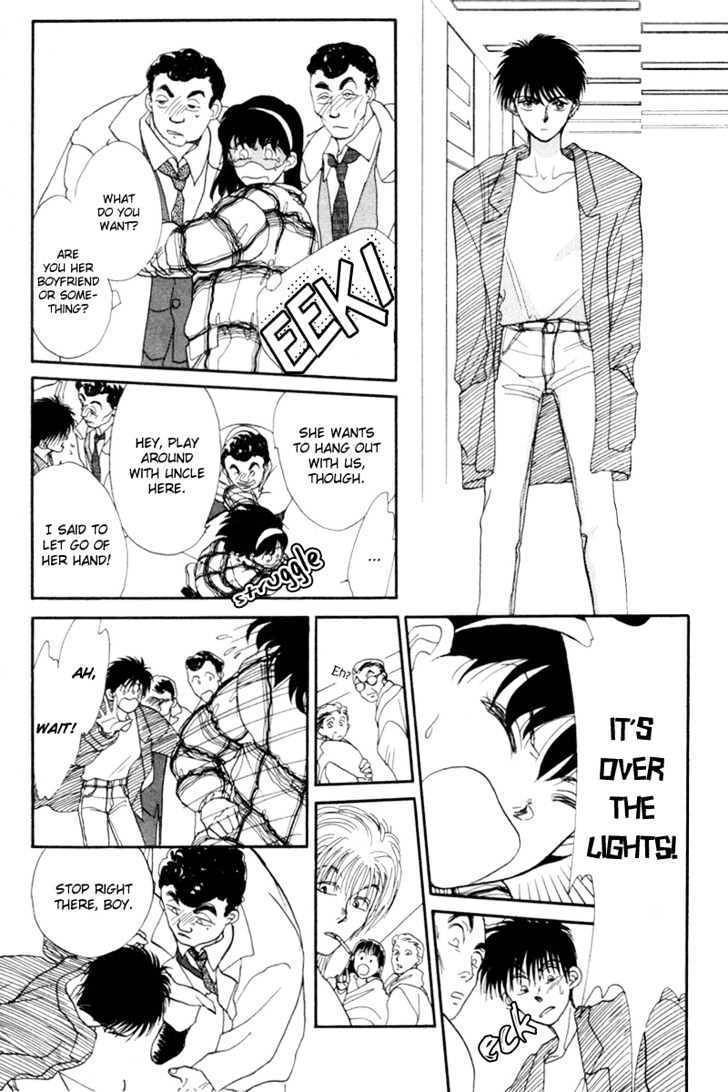 Gekkou Chapter 2 page 14 - Chapter 2