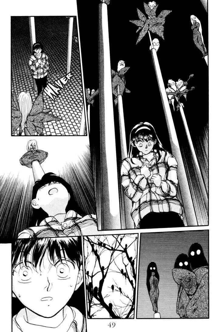 Gekkou Chapter 2 page 16 - Chapter 2