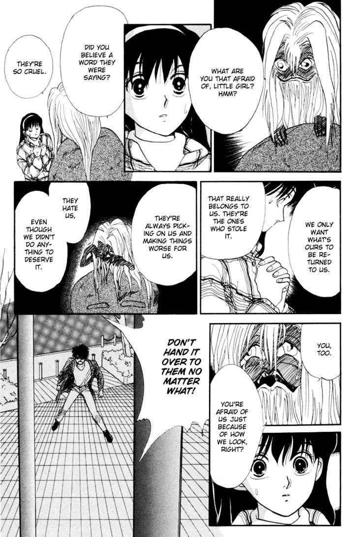 Gekkou Chapter 2 page 17 - Chapter 2