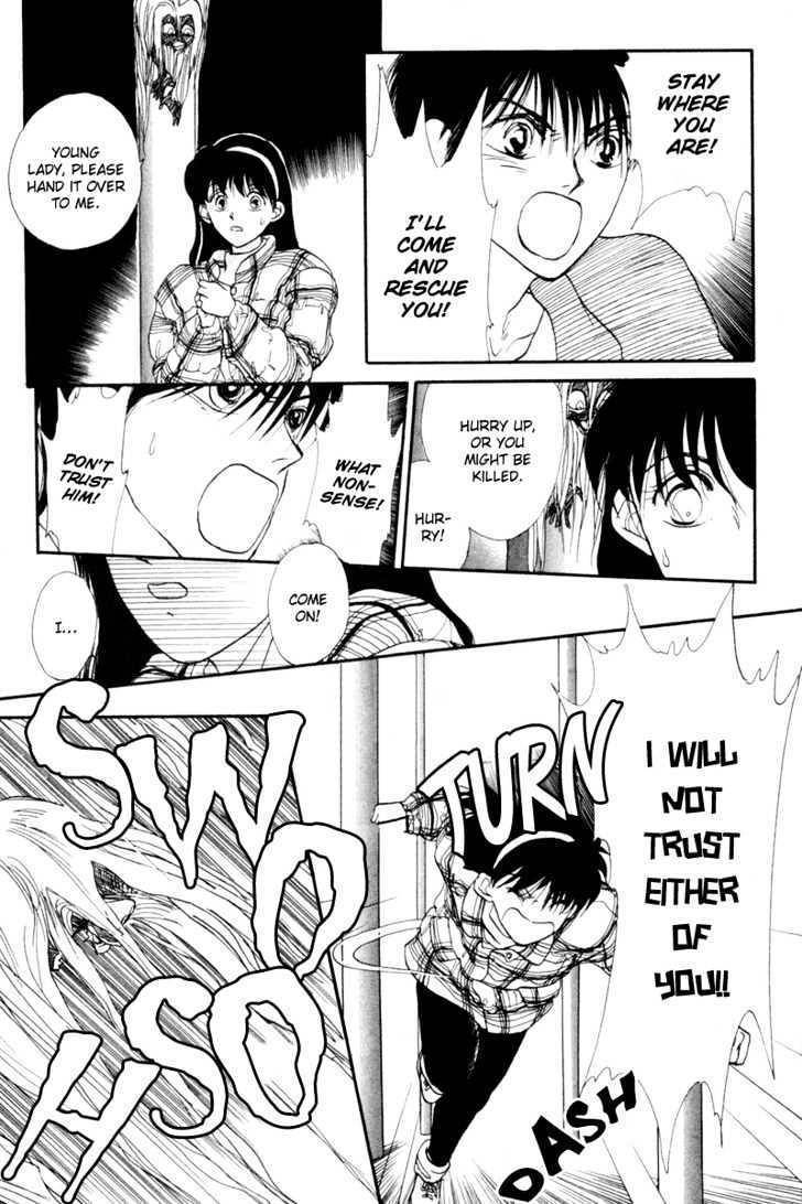 Gekkou Chapter 2 page 18 - Chapter 2