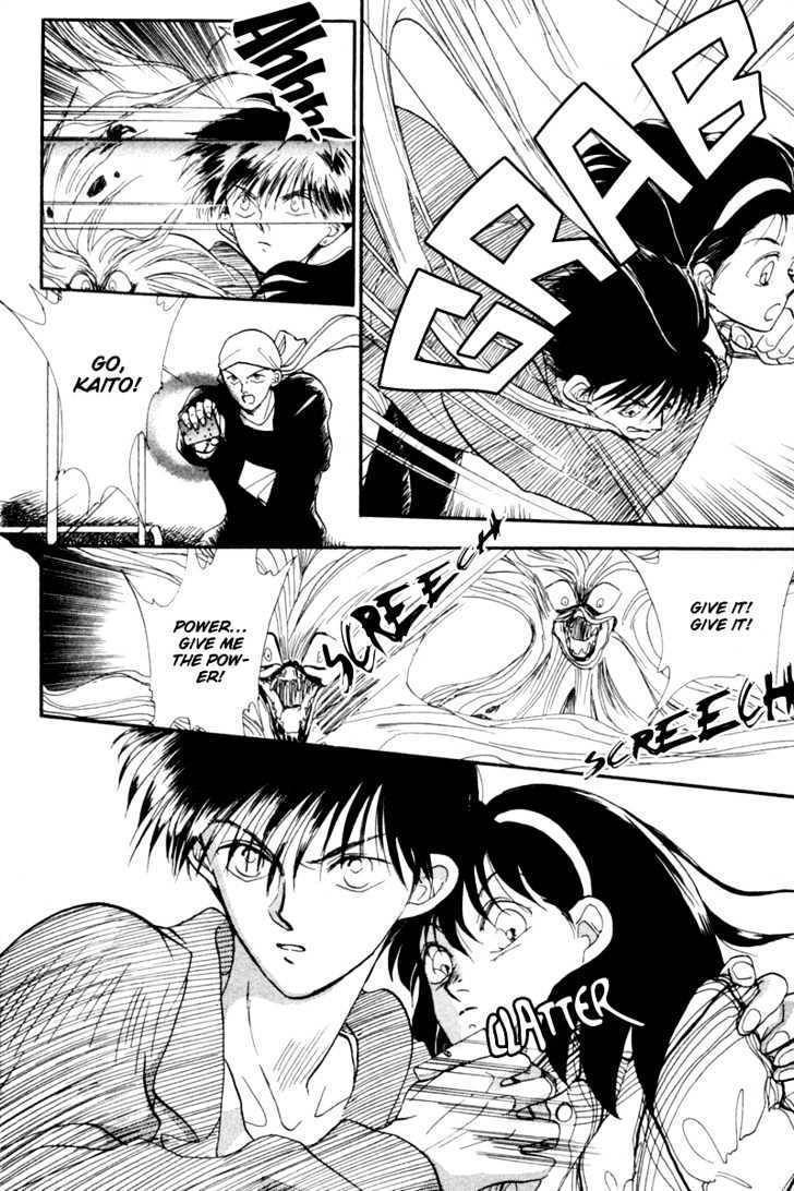 Gekkou Chapter 2 page 19 - Chapter 2