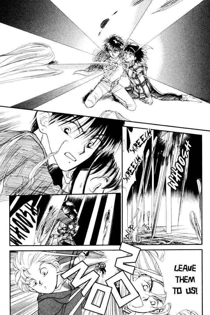 Gekkou Chapter 2 page 20 - Chapter 2