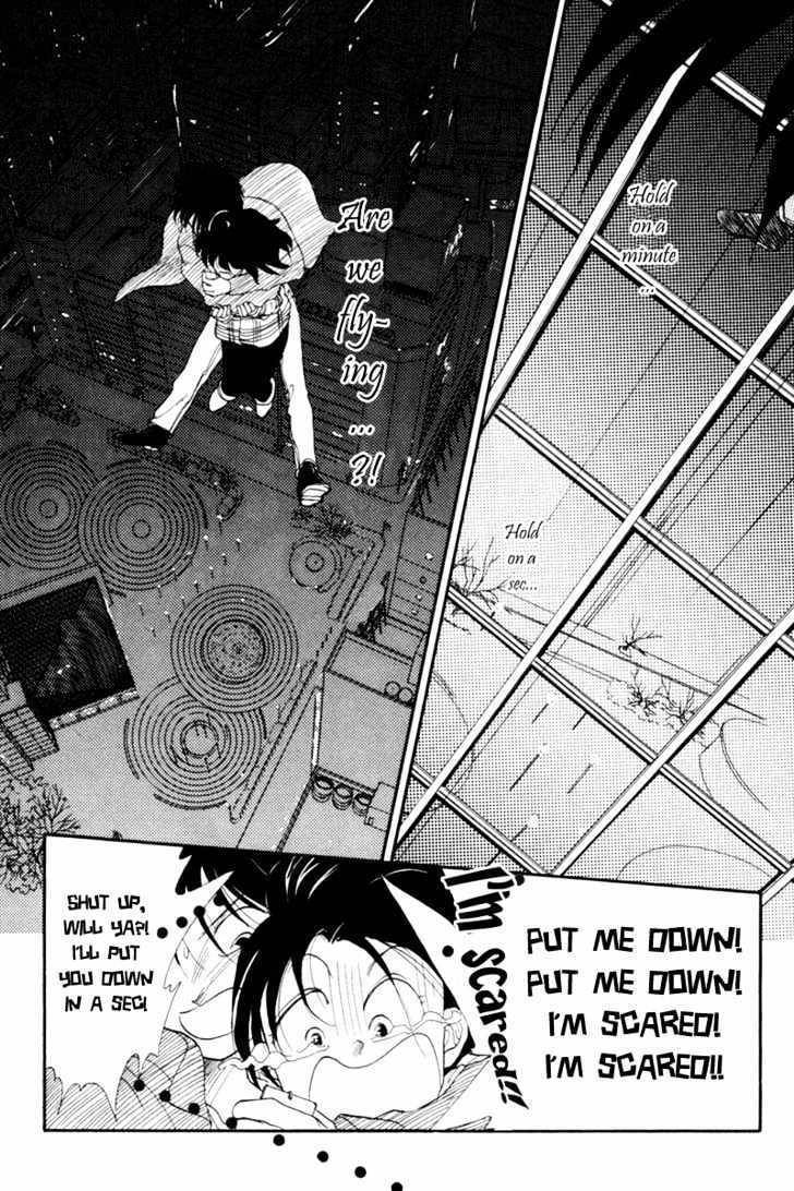 Gekkou Chapter 2 page 22 - Chapter 2