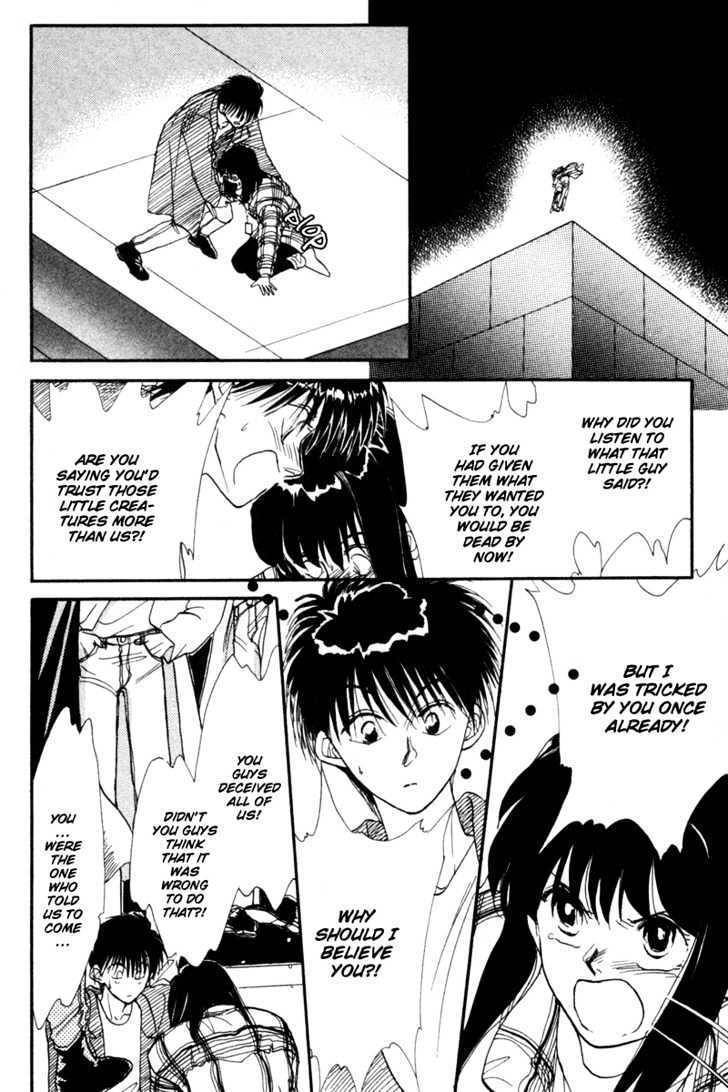 Gekkou Chapter 2 page 23 - Chapter 2