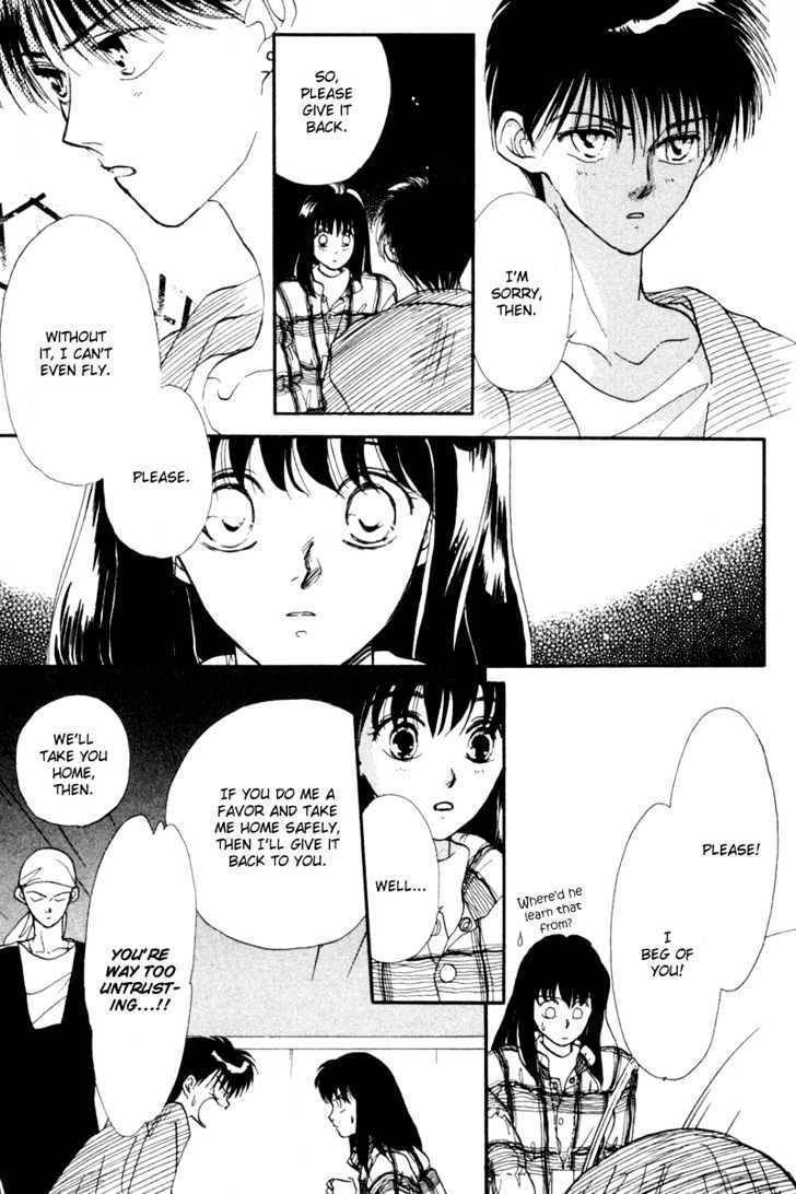Gekkou Chapter 2 page 24 - Chapter 2