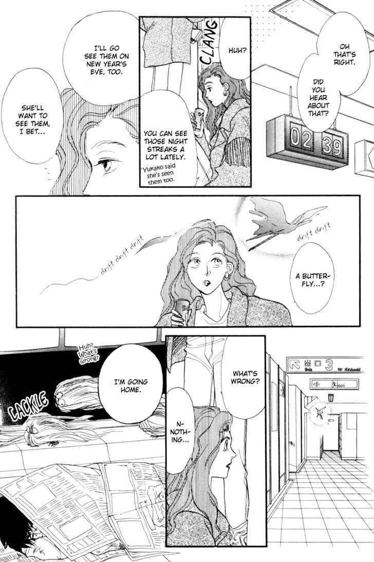 Gekkou Chapter 2 page 25 - Chapter 2