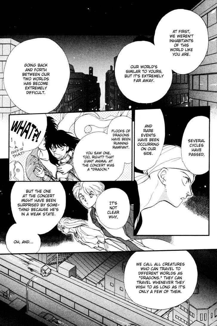 Gekkou Chapter 2 page 27 - Chapter 2