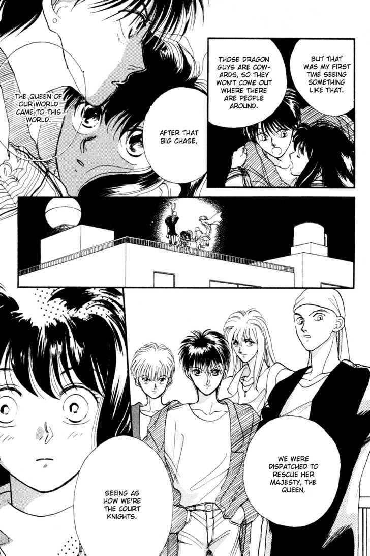 Gekkou Chapter 2 page 28 - Chapter 2