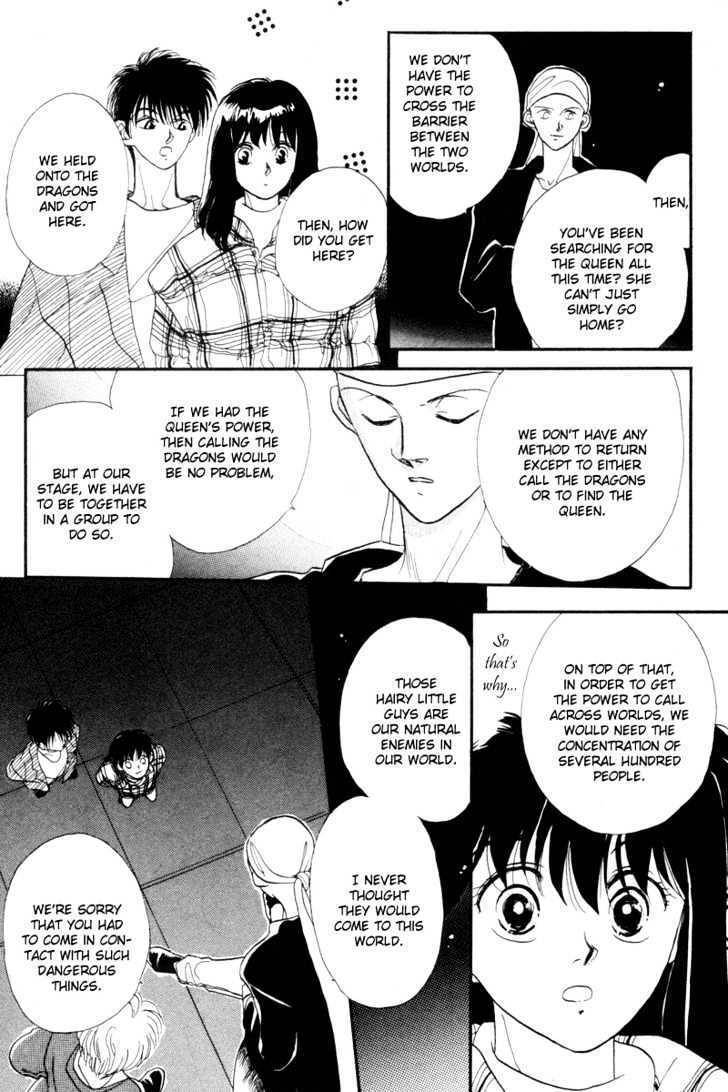 Gekkou Chapter 2 page 29 - Chapter 2
