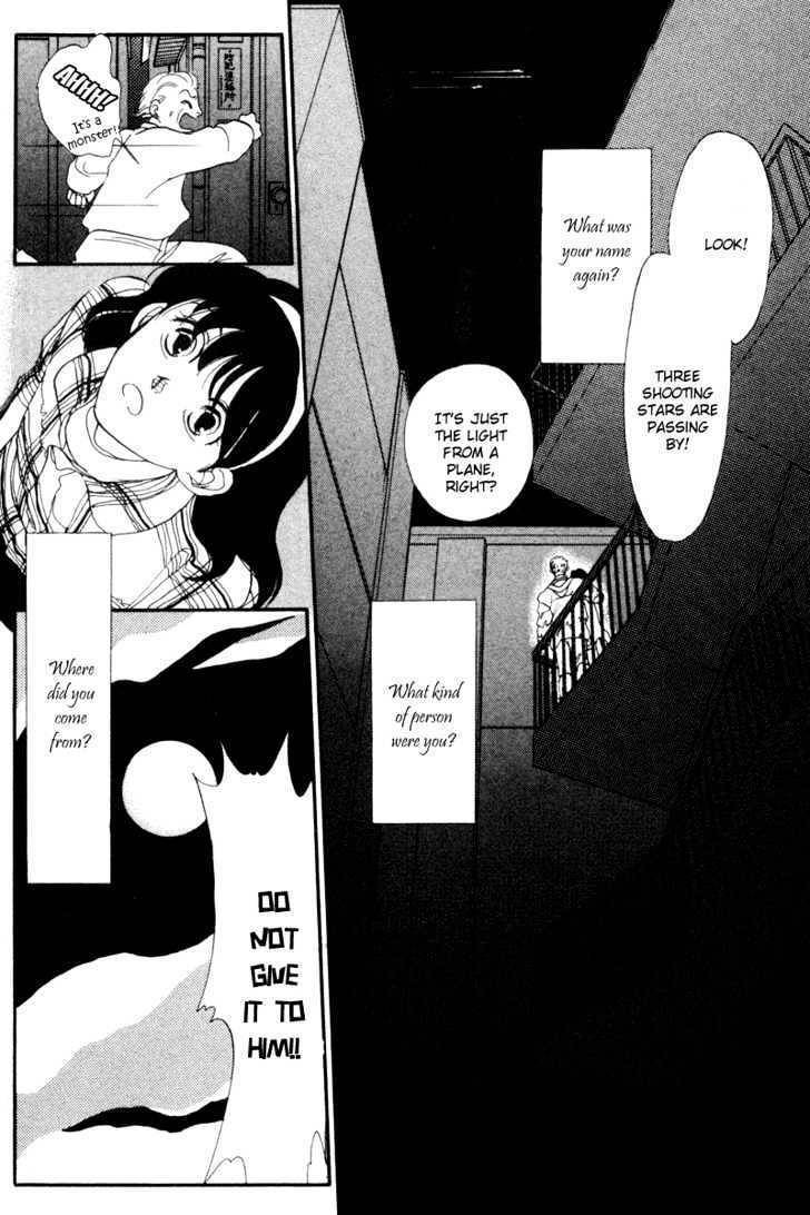 Gekkou Chapter 2 page 3 - Chapter 2