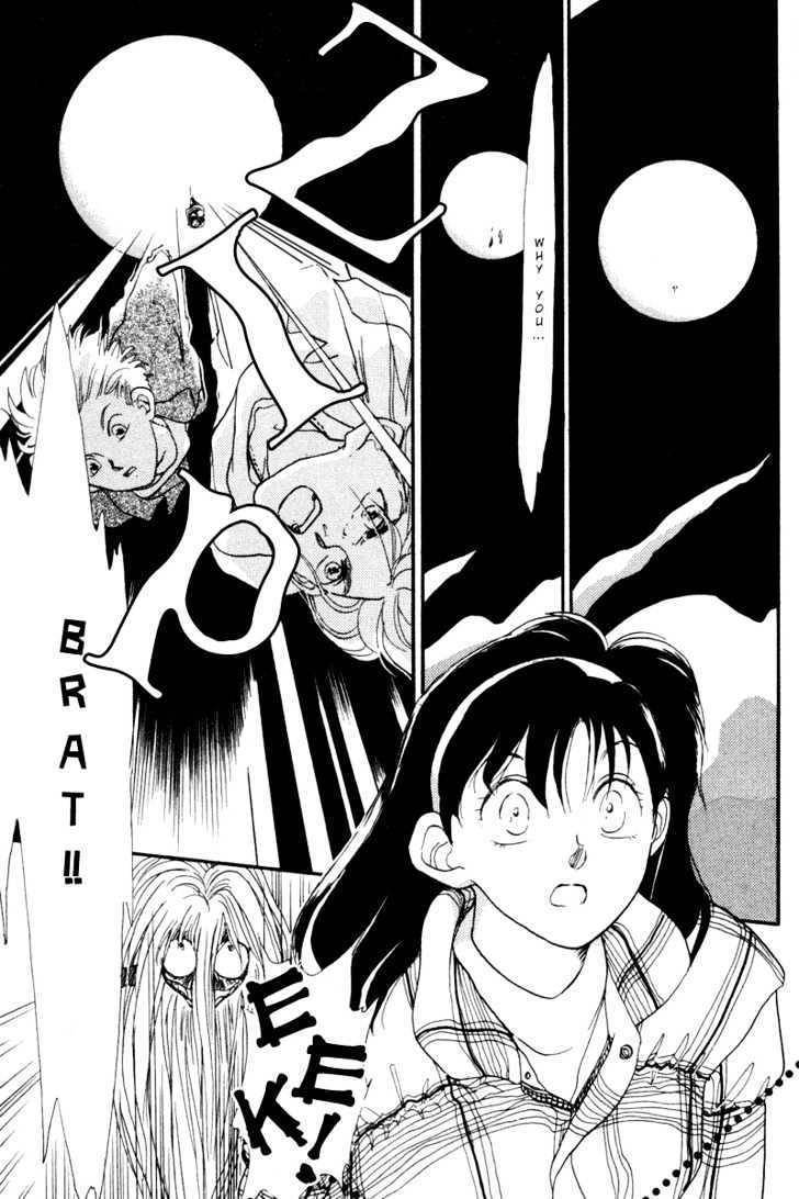 Gekkou Chapter 2 page 4 - Chapter 2