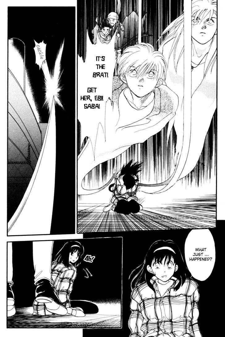 Gekkou Chapter 2 page 5 - Chapter 2