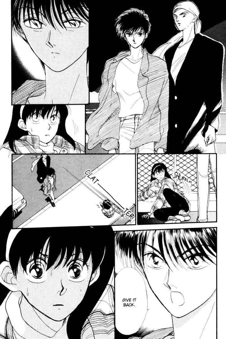 Gekkou Chapter 2 page 6 - Chapter 2