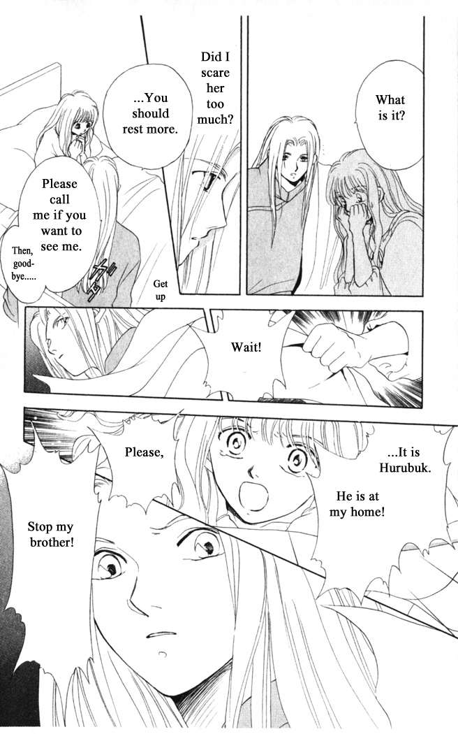 Gekkou Chapter 20 page 10 - Chapter 20