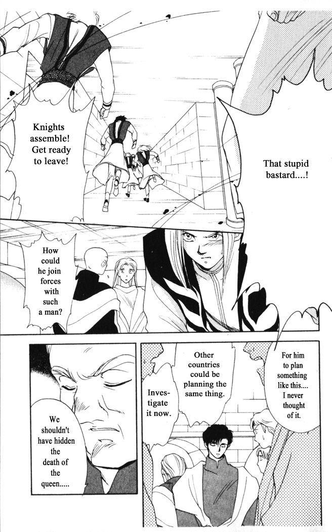 Gekkou Chapter 20 page 11 - Chapter 20