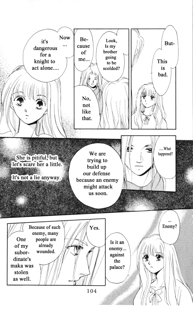 Gekkou Chapter 20 page 8 - Chapter 20