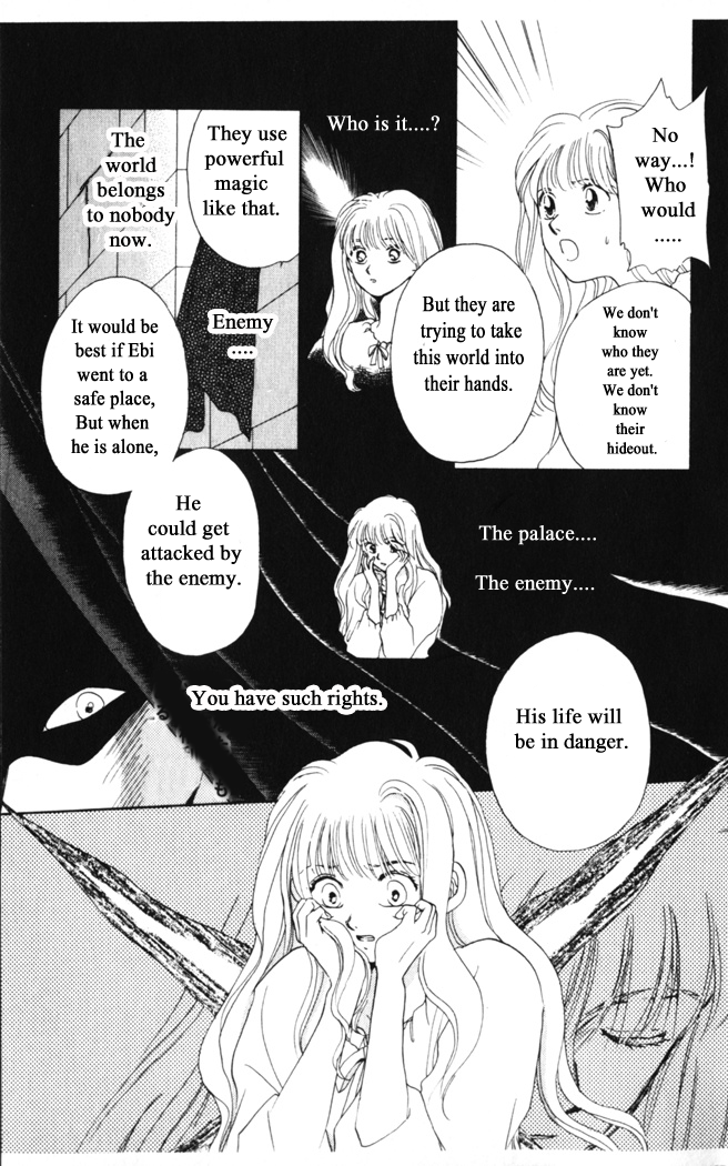 Gekkou Chapter 20 page 9 - Chapter 20