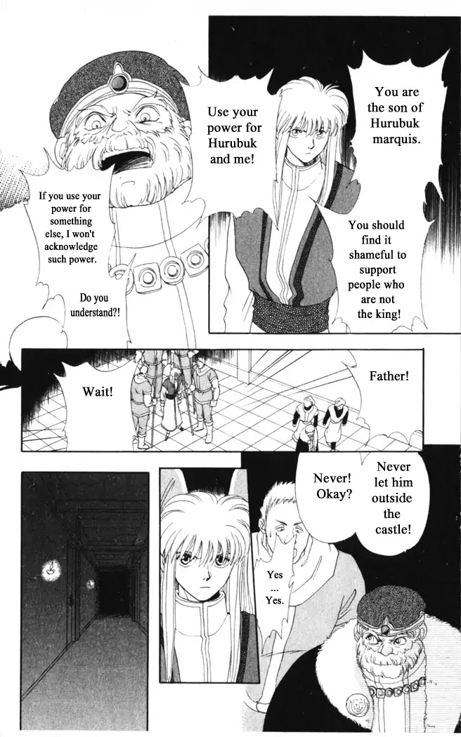 Gekkou Chapter 21 page 10 - Chapter 21